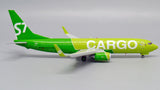 S7 Cargo Boeing 737-800BCF Flaps Down VP-BEM JC Wings LH2SBI309A LH2309A Scale 1:200