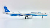 Xiamen Airlines Airbus A321neo B-32CU JC Wings LH4CXA334 LH4334 Scale 1:400