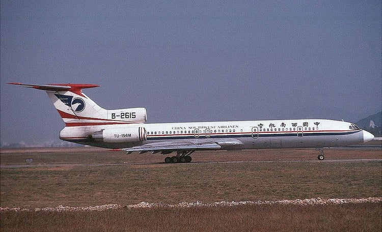 China Southwest Airlines Tupolev Tu-154M B-2615 Phoenix 11848 PH4CXN2463 Scale 1:400
