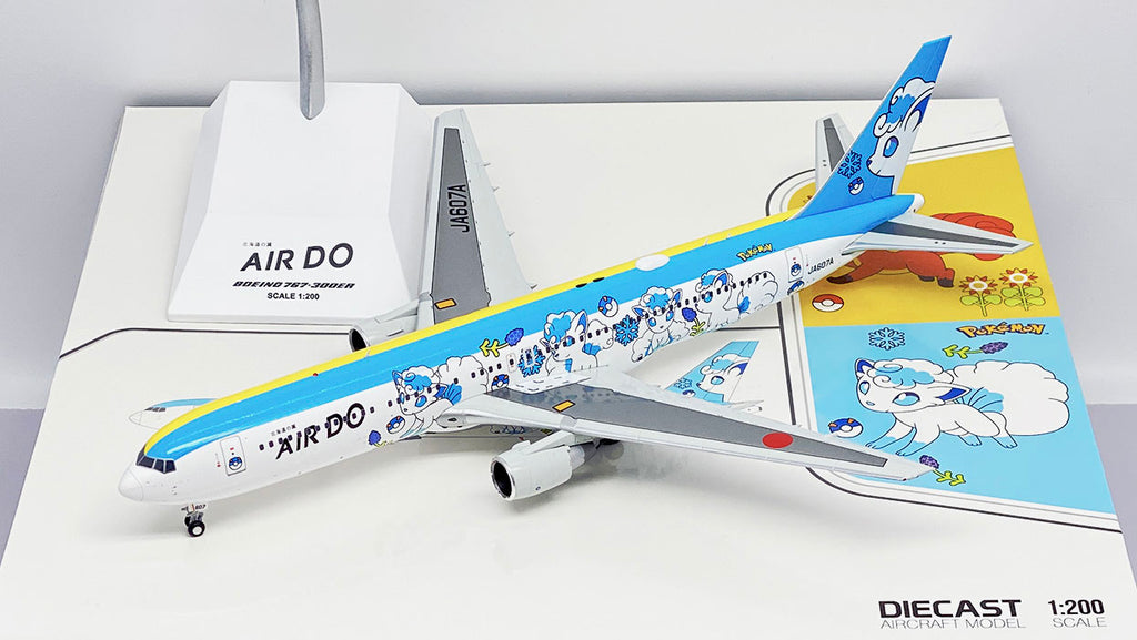 Air Do Boeing 767-300ER JA607A Vulpix Jet Hokkaido JC Wings SA2ADO002  SA2002 Scale 1:200