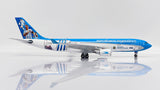 Aerolineas Argentinas Airbus A330-200 LV-FVH National Football Team JC Wings SA2ARG036 SA2036 Scale 1:200