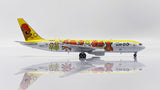 Air Do Boeing 767-300ER JA607A Vulpix Jet Hokkaido JC Wings SA4ADO004 SA4004 Scale 1:400