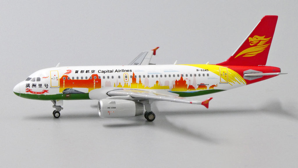 Capital Airlines Airbus A319 B-6245 Manzhouli JC Wings XX4021 Scale 1:400