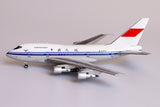 CAAC Boeing 747SP B-2442 NG Model 07018 Scale 1:400