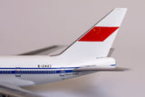 CAAC Boeing 747SP B-2442 NG Model 07018 Scale 1:400