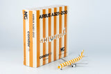 Condor Airbus A321 D-AIAD NG Model 13040 Scale 1:400
