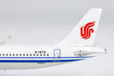 Air China Airbus A321 B-1878 NG Model 13042 Scale 1:400