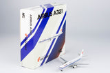 Air China Airbus A321 B-1878 NG Model 13042 Scale 1:400