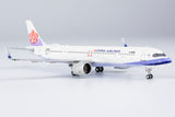China Airlines Airbus A321neo B-18108 NG Model 13048 Scale 1:400