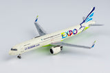 Air Busan Airbus A321neo HL8504 Busan Expo 2030 NG Model 13059 Scale 1:400