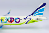 Air Busan Airbus A321neo HL8504 Busan Expo 2030 NG Model 13059 Scale 1:400