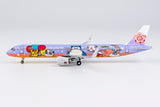 China Airlines Airbus A321neo B-18101 NG Model 13063 Scale 1:400