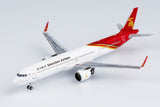 Shenzhen Airlines Airbus A321neo B-32CF NG Model 13077 Scale 1:400