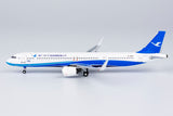 Xiamen Airlines Airbus A321neo B-32CU First Airbus For Xiamenair NG Model 13078 Scale 1:400