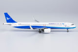 Xiamen Airlines Airbus A321neo B-32CU First Airbus For Xiamenair NG Model 13078 Scale 1:400