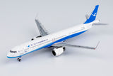 Xiamen Airlines Airbus A321neo B-32CU First Airbus For Xiamenair NG Model 13078 Scale 1:400