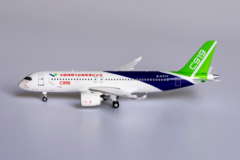 Comac House Comac C919 B-001F NG Model 19010 Scale 1:400