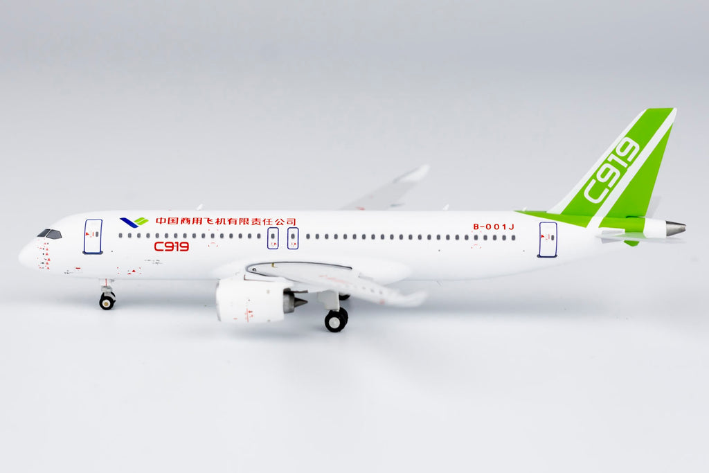 House Color Comac C919 B-001J NG Model 19011 Scale 1:400