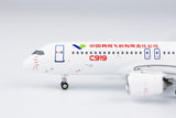 House Color Comac C919 B-001J NG Model 19011 Scale 1:400
