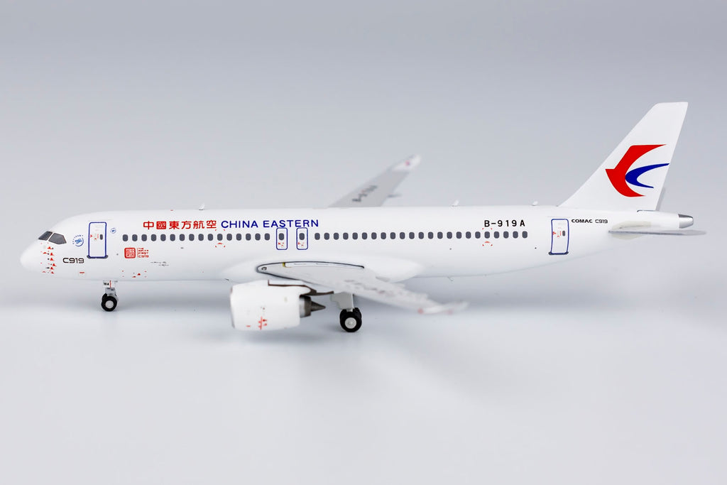 China Eastern Comac C919 B-919A World's First C919 NG Model 19016 Scale 1:400