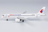 China Eastern Comac C919 B-919A World's First C919 NG Model 19016 Scale 1:400