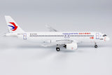 China Eastern Comac C919 B-919A World's First C919 NG Model 19016 Scale 1:400
