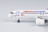 China Eastern Comac C919 B-919A World's First C919 NG Model 19016 Scale 1:400