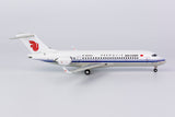 Air China Comac ARJ21-700 B-605U NG Model 20101 Scale 1:200