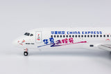 China Express Airlines Comac ARJ21-700 B-650P NG Model 21019 Scale 1:400