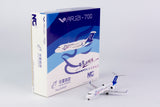 China Express Airlines Comac ARJ21-700 B-650P NG Model 21019 Scale 1:400