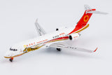 Chengdu Airlines Comac ARJ21-700 B-653E Tiger NG Model 21021 Scale 1:400