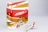 Chengdu Airlines Comac ARJ21-700 B-653E Tiger NG Model 21021 Scale 1:400