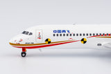 COMAC Comac ARJ21-700 B-3329 NG Model 21022 Scale 1:400