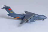 China Air Force Xian Y-20 20047/11152 Airshow China 2021 NG Model 22008 Scale 1:400