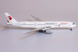 China Eastern Airbus A350-900 B-323H 1st A350 Delivered From China NG Model 39022 Scale 1:400