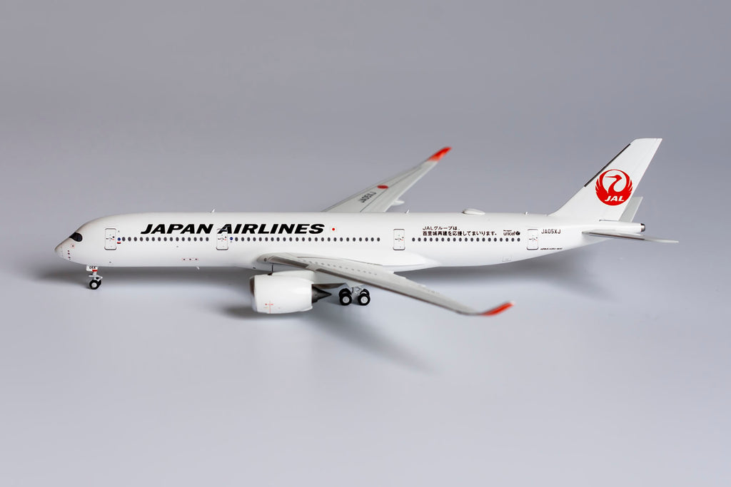 Japan Airlines Airbus A350-900 JA05XJ Shuri Castle NG Model 39031 Scale  1:400