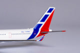 Cubana Tupolev Tu-204-100E CU-T1701 NG Model 40001 Scale 1:400