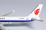 Air China Cargo Tupolev Tu-204-120SE B-2871 NG Model 40002 Scale 1:400