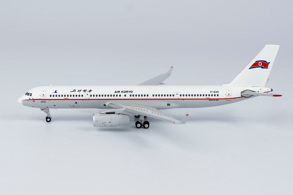 Air Koryo Tupolev Tu-204-100B P-633 NG Model 40006 Scale 1:400