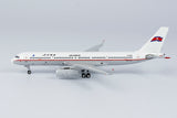 Air Koryo Tupolev Tu-204-100B P-633 NG Model 40006 Scale 1:400