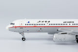 Air Koryo Tupolev Tu-204-100B P-633 NG Model 40006 Scale 1:400