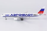 Aeroflot Tupolev Tu-204-100S RA-64010 Russian International Airlines NG Model 40009 Scale 1:400