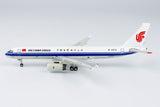 Air China Cargo Tupolev Tu-204-120SE B-2872 NG Model 40012 Scale 1:400