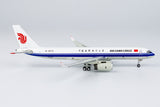 Air China Cargo Tupolev Tu-204-120SE B-2872 NG Model 40012 Scale 1:400