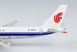 Air China Cargo Tupolev Tu-204-120SE B-2872 NG Model 40012 Scale 1:400
