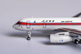 Air Koryo Tupolev Tu-204-300 P-632 NG Model 41001 Scale 1:400