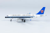 China Southern Airbus A319 B-6205 NG Model 49005 Scale 1:400