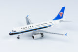 China Southern Airbus A319 B-6205 NG Model 49005 Scale 1:400