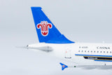 China Southern Airbus A319 B-6205 NG Model 49005 Scale 1:400