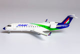 Malev Hungarian Bombardier CRJ200ER HA-LNA NG Model 52040 Scale 1:200